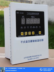 干变温控器异常分析 山东科宏电子产品故障排查指南